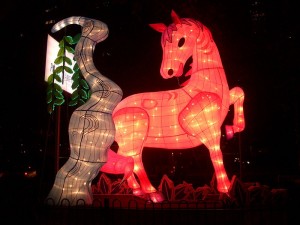 Figure 1 - The Year of the Horse, 2004 celebration in Belmore Park, Sydney, Australia. Picture by J Bar from the Wikimedia Commons and published under Permission is granted to copy, distribute and/or modify this document under the terms of the GNU Free Documentation License.